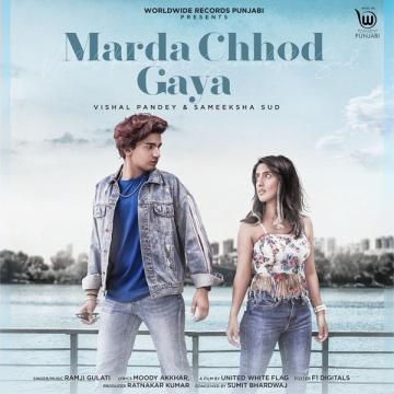 download Marda-Chhod-Gaya Ramji Gulati mp3